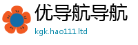 2025年天天免费资料和新门内部资料免费提供大全(最新章节)